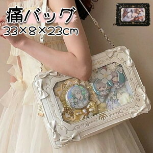  ɃobO obO g[gobO Ƀo obO ubN zCg  I^ ʂ ɃobN  y e fB[X  obO ΂  