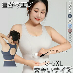  X|[cu 傫TCY S-5XL ~j|Pbgt hȂ nCT|[g jO mC[ fB[X e X|[c X|u pbh KEGA KgbvX Z p