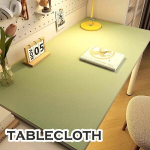  e[uNX e[u}bg PU vn PVC k e[u}bg hh ϔM h~ h~ HJo[ fXN}bg k@ڂɗD@ڂ@n@F@7