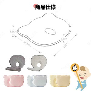  xr[ Vg Ǔ\h oYj Ԃ  h[ic ǖh~ 0  bV oY 킢  v[g