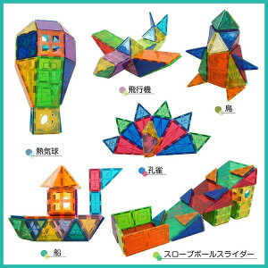  }OlbgubN ΂ }Olbg 72_Zbg 16 ̃pY z Z p[P[Xt mߋ q a