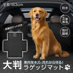  QbW}bg gN}bg ב}bg 183cm h ȒP [|Pbgt  ybgƂ̃hCu ]ԉ^ L