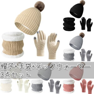  y3_Zbgz  Xq lbNEH[}[ Y fB[X jp jbg Vv ʋ g h H~  Ԃ ۉ 5{w ʊw v[g a j  20 30 