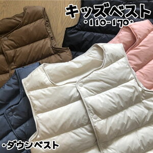  xXg LbY j̎q _ExXg ̎q n Vv ~ _bN_E xXg q _E H t h q ǂ AEghA LbYxXg AE^[ m[X[u  C