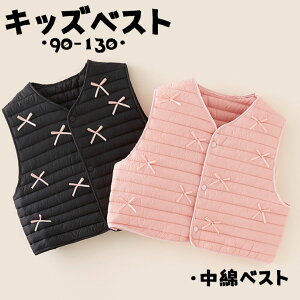  ȃxXg g ̎q   ~  q xXg H LbY xXg sN ubN q H t h q ǂ AEghA LbYxXg AE^[ m[X[u 