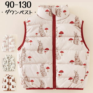  xXg q _ExXg LbY  e ]E _bN AE^[ F _bN_E j̎q ̎q xXg q _bN_E H ~ t h q ǂ AEghA LbYx