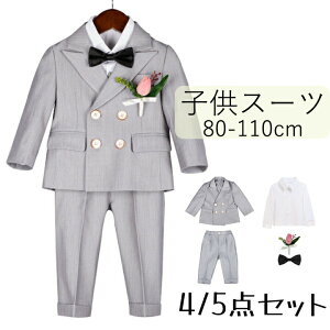  w X[c j̎q LbYX[c ㉺Zbg qX[c tH[}X[c LbY q 80 90 110 X[cZbg q   q WjA  j w  @