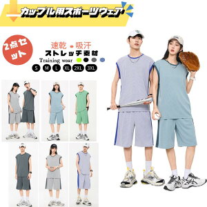 2_ZbgX|[cEFA ^Zbg KMX Kpc seBXEFA X|[cEFA fB[X g[jOEFA fB[X tBbglXEFA fB[X WEFA 