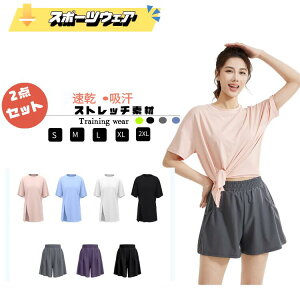  2_ZbgX|[cEFA MX KMX Kpc KEFA seBXEFA X|[cEFA fB[X g[jOEFA fB[X tBbglXEFA fB