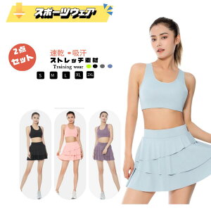 2_ZbgX|[c ^Zbg KMX Kpc KEFA seBXEFA X|[cEFA fB[X g[jOEFA fB[X tBbglXEFA fB[X WEF