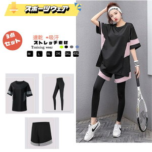 3_ZbgX|[c ^Zbg KMX Kpc KEFA seBXEFA X|[cEFA fB[X g[jOEFA fB[X tBbglXEFA fB[X WEF