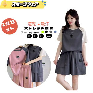 2_ZbgX|[c ^Zbg KMX Kpc KEFA seBXEFA X|[cEFA fB[X g[jOEFA fB[X tBbglXEFA fB[X WEF