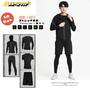 5_Zbg X|[cEFA YX|[cEFAZbg g[jOEFAZbg W[WZbg WEFA ^ Y W[W ㉺Zbg g[jOEFA ㉺Zbg X|[c