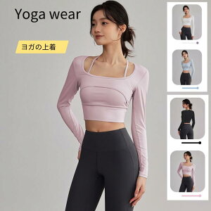  KEFA   fB[ pbhtseBX g[jOEFA 㒅 jO ǂ tBbglXEFA X|[cEFA seBXEFA Jbvt  S M 