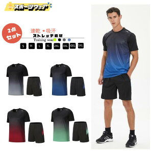 2_Zbg X|[cEFA YX|[cEFAZbg g[jOEFAZbg W[WZbg WEFA ^ Y W[W ㉺Zbg g[jOEFA ㉺Zbg X|[c