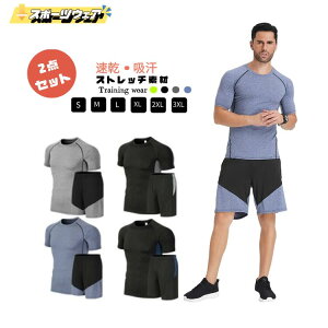 2_Zbg X|[cEFA YX|[cEFAZbg g[jOEFAZbg W[WZbg WEFA ^ Y W[W ㉺Zbg g[jOEFA ㉺Zbg X|[c