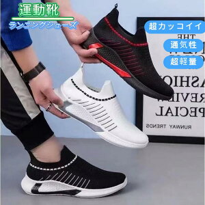 Xb| fB[X Xj[J[ Y C g[jOV[Y W V[Y  EH[LOV[Y ɂ  ꂢ  L 㗚 l d ȂC JW