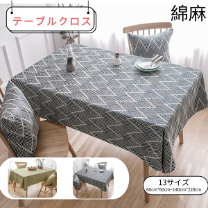  e[uNX k  t  Vv PVC+sDz e[uJo[ HJo[  k ƒp Ɩp ` ` 傫  Lb` _CjO  