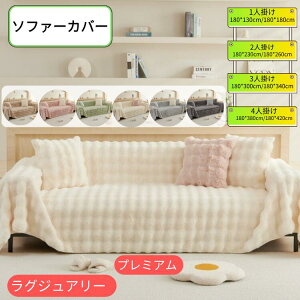  \t@[Jo[ 邾 3l| 2l| 4l|  􂦂 ~   lGp ItZp[g^ h~ Jo[ \t@ IȂ Ol|  