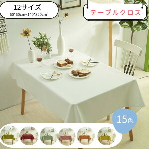  e[uNX k  t  Vv PVC sDz e[uJo[ HJo[  k ƒp Ɩp ` ` 傫  Lb` _CjO  