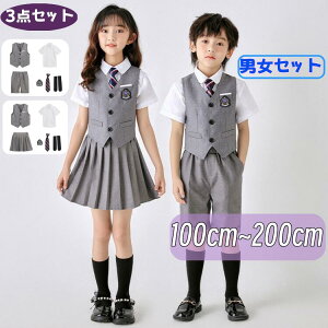  100`150cm wX[c ̎q j̎qtH[} O[ VPbg Vc ~jXJ[g `bN n  w q LbY 120 130cm 150cm 160cm Z w w tH