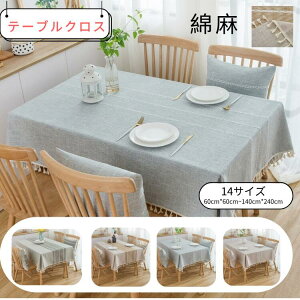  e[uNX k  t  Vv PVC+sDz e[uJo[ HJo[  k ƒp Ɩp ` ` 傫  Lb` _CjO  