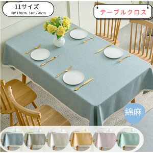  e[uNX k  t  Vv PV sDz e[uJo[ HJo[  k ƒp Ɩp ` ` 傫  Lb` _CjO  