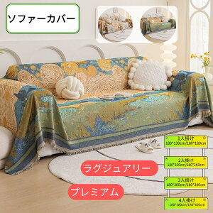 \t@[Jo[ 邾 3l| 2l| 4l|  􂦂 ~ lGp Zp[g^ It h~ Jo[ \t@ IȂ Ol| I肨 \t@Jo[ \t@[