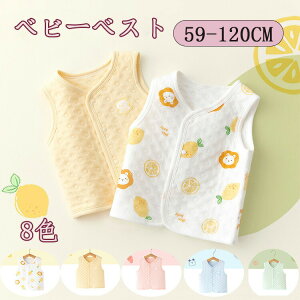  xr[xXg LbY j̎q ̎q ȃxXg AE^[ Ci[ xXg H ~ t h q ǂ AEghA LbYxXg AE^[ m[X[u  Ci[xXg xr