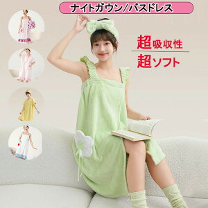  bv^I oX[u ^I lp oX^I Xqt |Pbgt W XC~O v[ W[ ւ^I |`oX^I 唻 90*140cm 