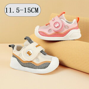  LbY tH[}V[Y qC ̎q LbY w Ǝ hXV[Y LbY WjA Xj[J[ j̎q xr[wKV[Y lGp t  H LbYV[Y xr[