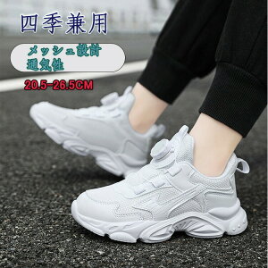  LbY tH[}V[Y qC ̎q LbY w Ǝ hXV[Y LbY WjA Xj[J[ j̎q lGp t  H LbYV[Y ^C X|[cV[Y 