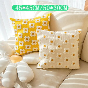  Jo[NbVJo[ 킢 k 45x45  Vv  NbV Jo[ lGp ` ʋC ېOK h~ 45*45 CG[ zCg O[ ԕ 30x50