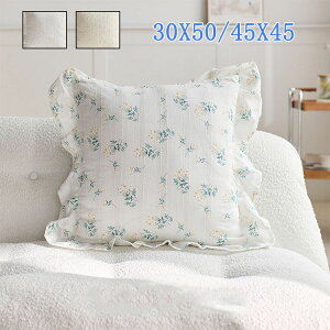 Jo[+c NbVJo[ 킢 k 45x45  Vv  NbV Jo[ lGp ` ʋC ېOK h~ 45*45 zCg sN J[LF O[ 