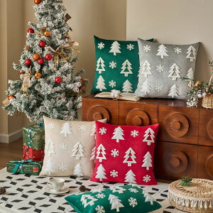 送料無料 クリスマス クッションカバー 45×45cm 北欧 クッション カバー 30x50cm 洗える クリスマスツリー 背当て おしゃれ 北欧 かわいい シンプル 洗える正方形 座布団カバー 四角 角型 新生活