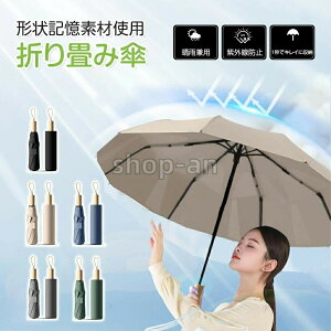  P ܂肽 P JP y ܂ݎP 8{ uvJbg `L O΍ Ă΍ Y fB[X y 肽ݎP 