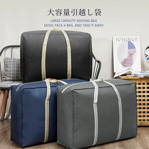  {XgobO e ڂƂ΂ L[obO ^ obO @obO X|[cobO sobO  [obO hobO 傫 zc[  傫obO 