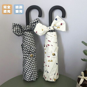  P uvJbg 100% Ռ ܂ݎP y Jp ܂肽ݎP fB[X SՌ Ăh~ MǑ΍ ~J΍ OՒf 킢  ϕ ^ w Z WjAR