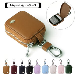  AirPods Pro P[X U[ 1/ 2 Sʕی nhXgbvt Cz P[X Jo[ AirPods 3 Ռz  IV y h~ یP[X Xgbv [ 