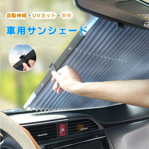  TVF[h  Ռ ՔM Lk ܏ ԗpTVF[h ܂ݎ J[VF[h J[tgJo[ zՎ tgTVF[h Ă~ uvJbg ȒP đ΍ 