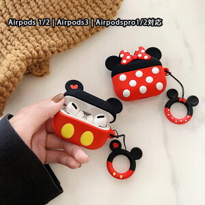  AirPods P[X 킢 VRP[X airpods proP[X CzیP[X ϏՌP[X [obO GA|bh Jo[ h~Xgbv Jrit AirPods 1Ƒ2