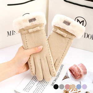   fB[X O[u h t@[ h ۉO[u X}zΉ N {A  p ӂӂ g ~ H 킢  ʋ ʊw v[g ~ߕt 