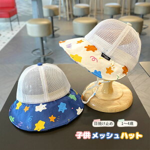  qp bV Xq LbY 悯Xq t  coL ToCU[ xr[ nbg Rt UVJbgXq ̎q j̎q ܂肽 Xq w ct ۈ牀 AEghA T}