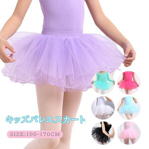  q oGXJ[g ̎q `[XJ[g LbY _X WjA K[Y ~jXJ[g 킢 ߑ w \ p[eB[ oG _Xpi qǂ