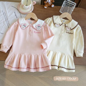  q ̎q  |s[X K[Y LbY Vcs[X Ԃ xr[ JWA AC ʊw JWA 킢  F t  H ܕt t V