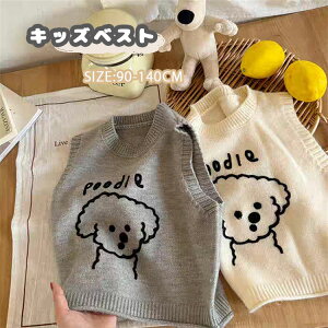  LbYxXg jbg xXg q ׃r[ jbgxXg H ~ t  j̎q ̎q OJ VlbN Ԃ d˒ 㒅 jbg  gbvX 킢  ʉ ۈ牀 Ȃ 