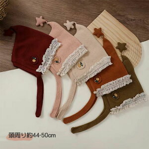  jbgXq Ԃ Xq xr[ jbgX H~ hXq hLbv   q {{t LbY c j̎q ̎q  o ~ a oYj v[