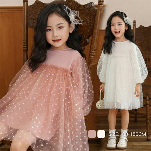  ̎q s[X LbY `[s[X  q hX xr[ xr[ ؑւs K[Y tH[}     a ܎O t  H ~ d