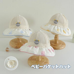  LbY 悯 nbg q oPbgnbg xr[ Tt@nbg ΍L UVJbg nbg q bV j̎q ̎q 悯Xq ܂肽 Ăh~ o ʋC UVJbg 