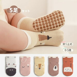  xr[ \bNX 5g ~ xr[ C Zbg q C 킢 K  j  j̎q ̎q Aj}  [\bNX LbY Ԃ C ]|h~ KC